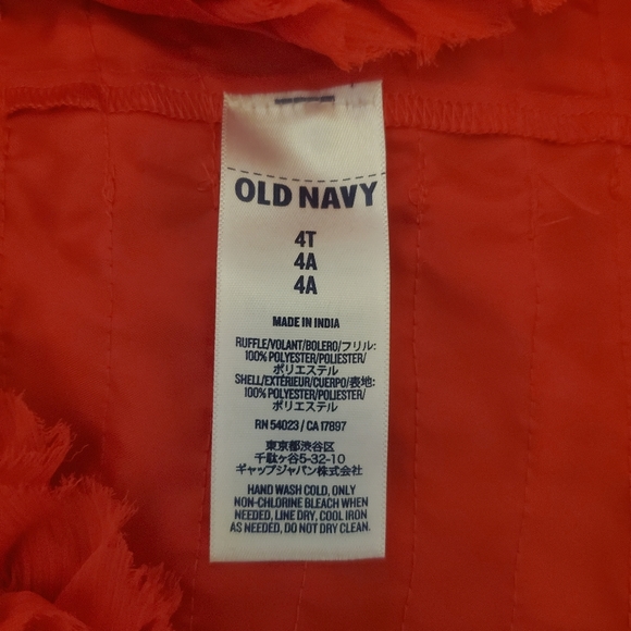 4t ruffle skirt - Picture 2 of 3